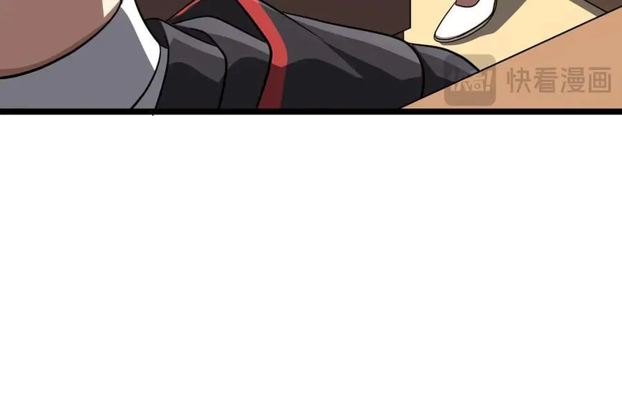 第153话 国际驭鬼者大赛！ 第79页