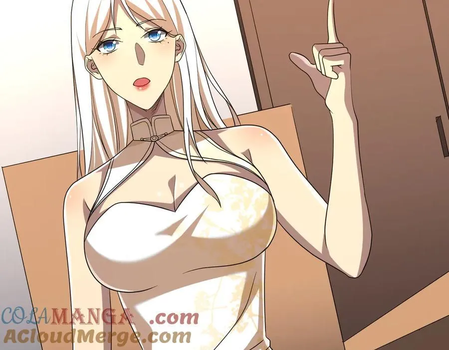 第153话 国际驭鬼者大赛！ 第105页