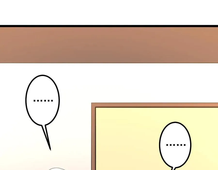 第153话 国际驭鬼者大赛！ 第115页