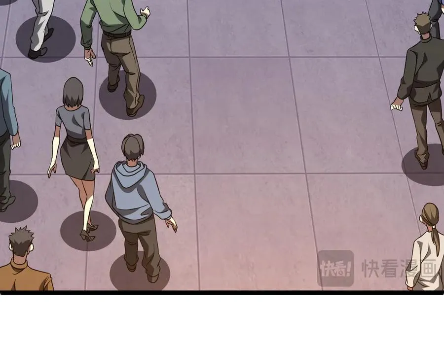第153话 国际驭鬼者大赛！ 第139页