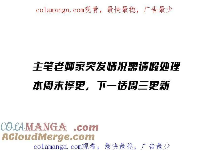 请假 第1页