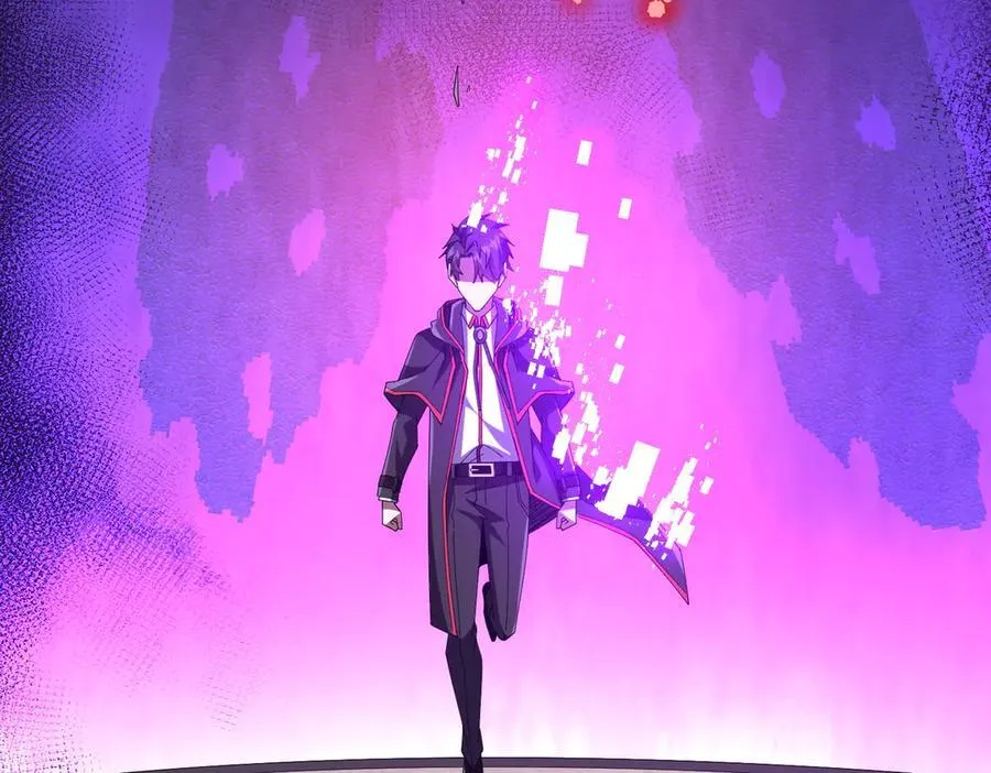 第154话 望尘莫及？ 第6页