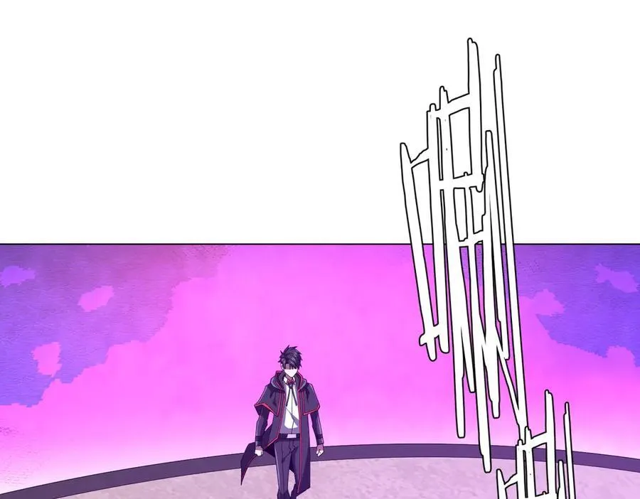 第154话 望尘莫及？ 第8页