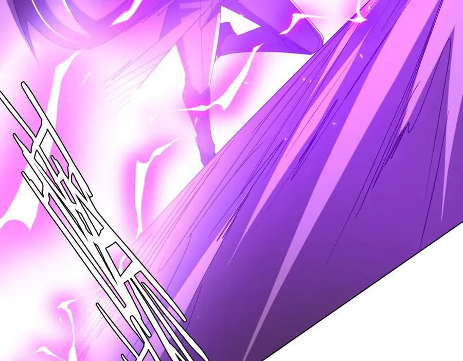 第154话 望尘莫及？ 第16页