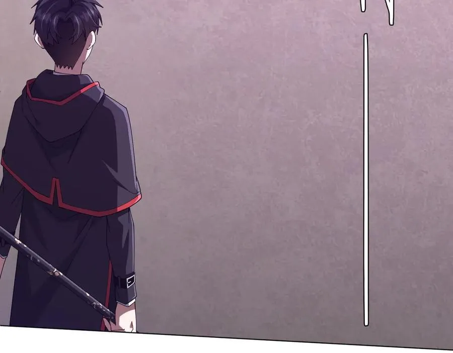 第154话 望尘莫及？ 第27页
