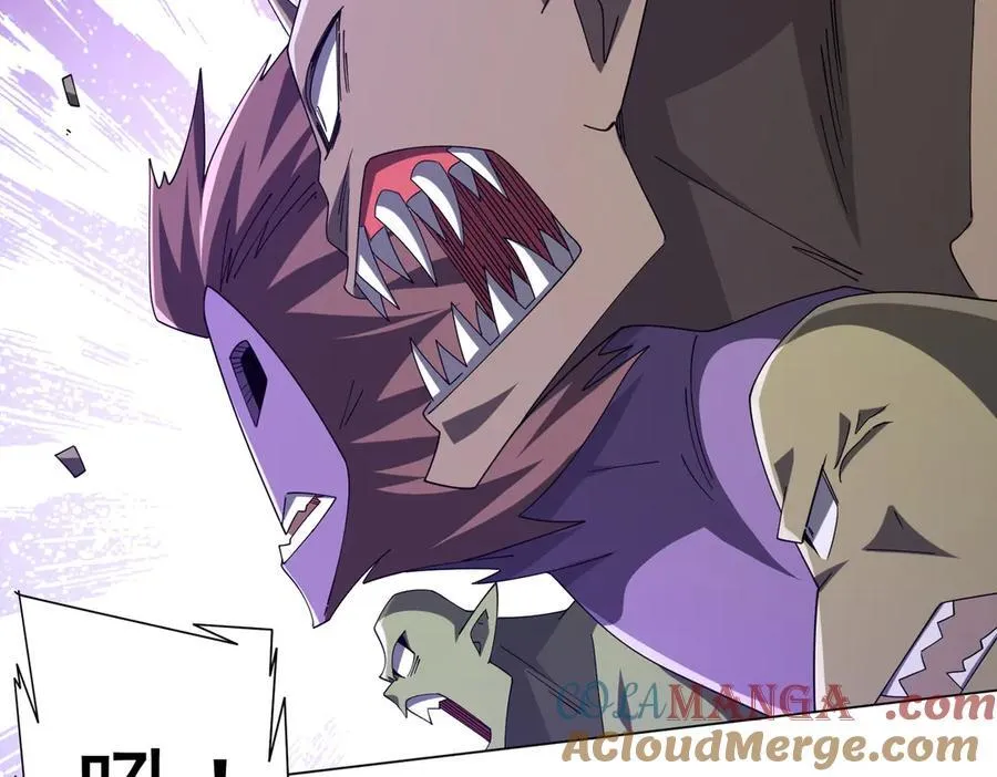 第154话 望尘莫及？ 第29页