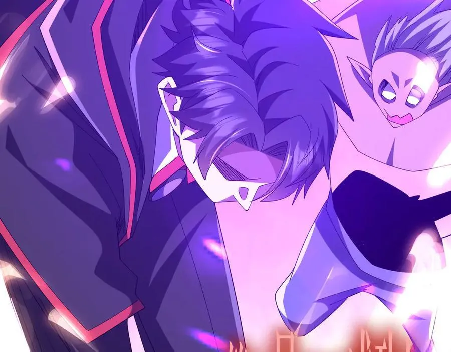 第154话 望尘莫及？ 第36页