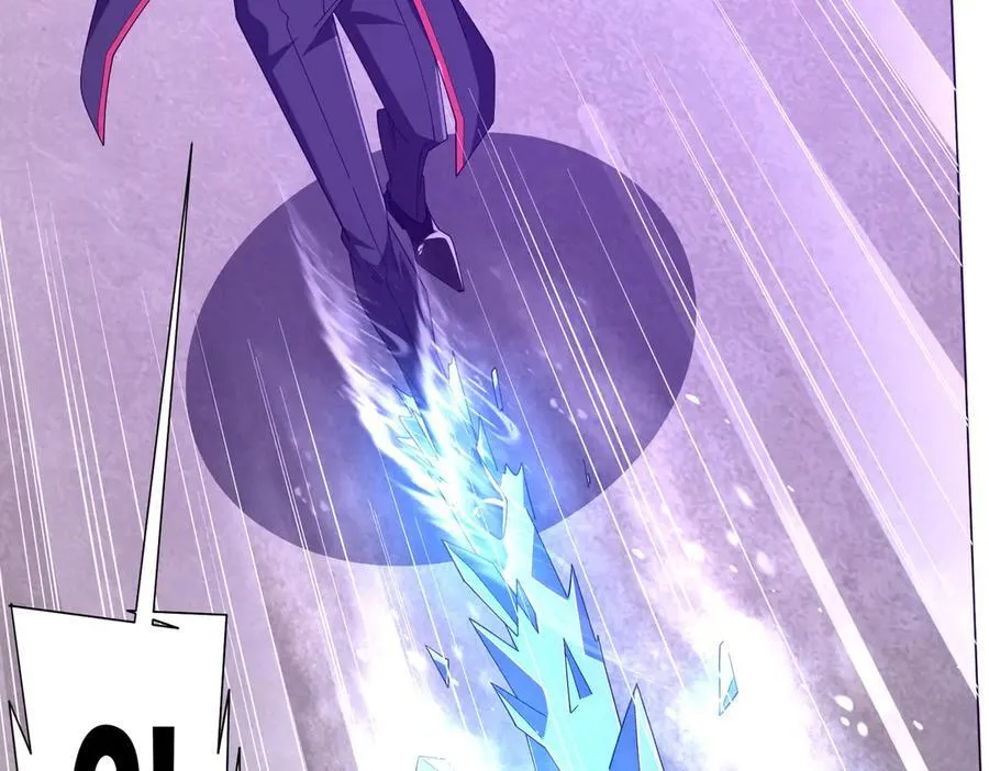 第154话 望尘莫及？ 第46页