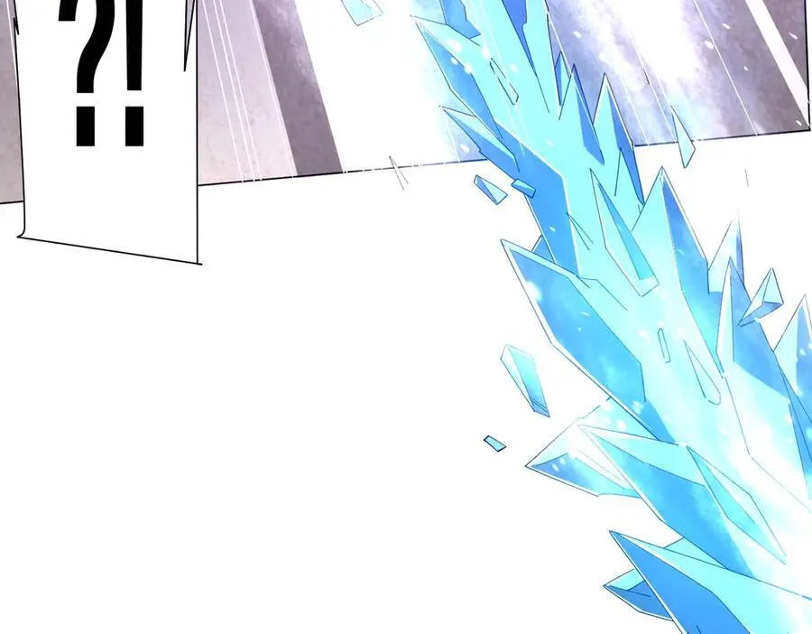 第154话 望尘莫及？ 第47页