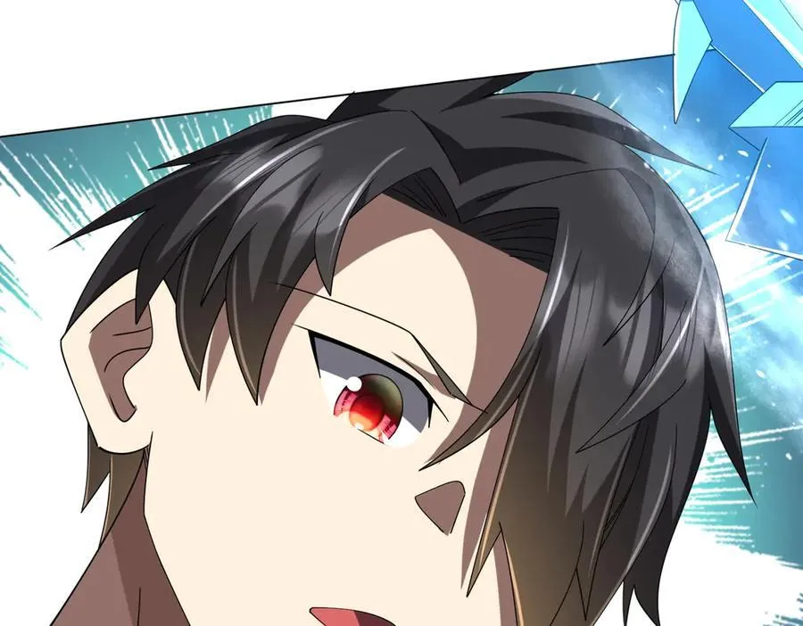 第154话 望尘莫及？ 第48页