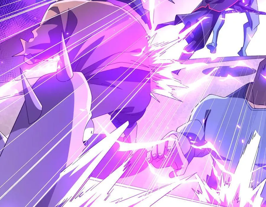 第154话 望尘莫及？ 第54页