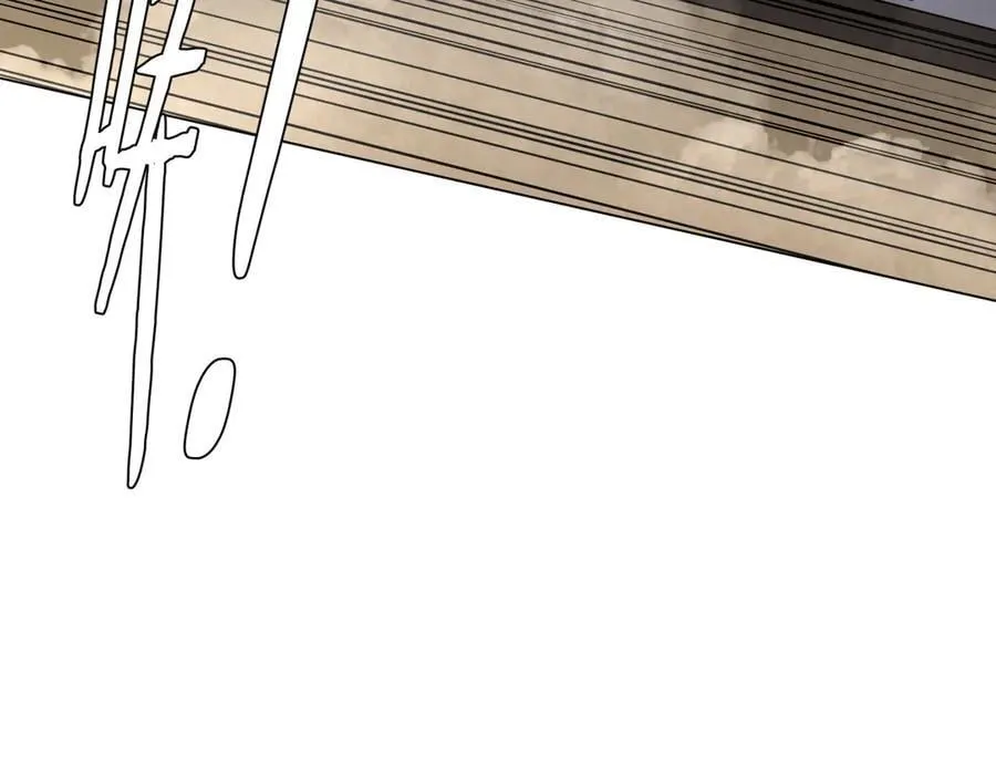 第154话 望尘莫及？ 第62页