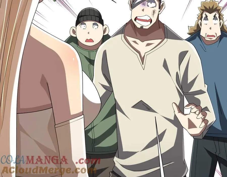 第154话 望尘莫及？ 第85页