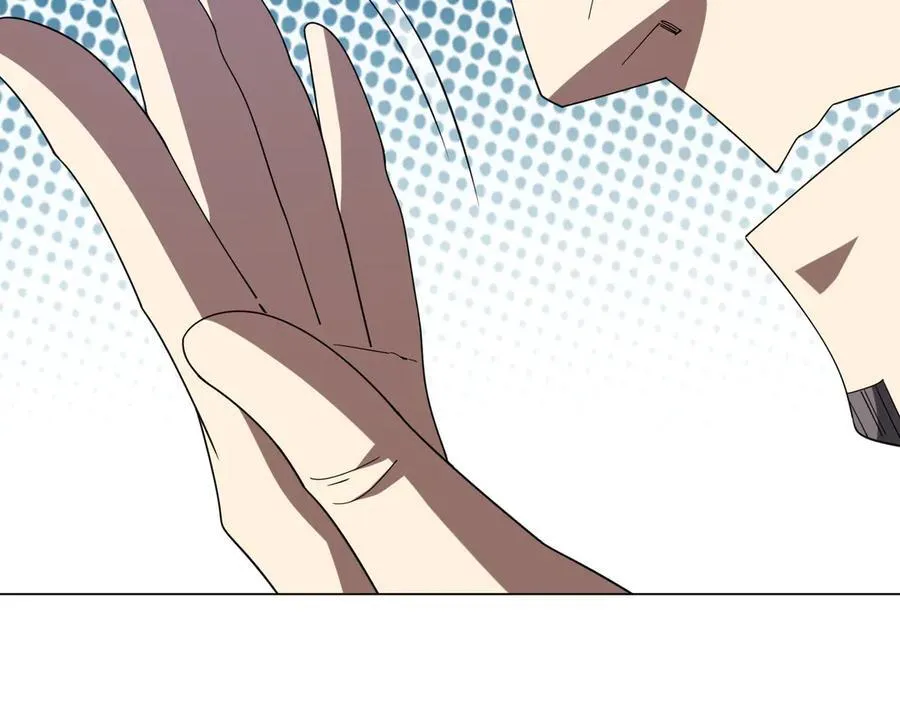 第154话 望尘莫及？ 第88页