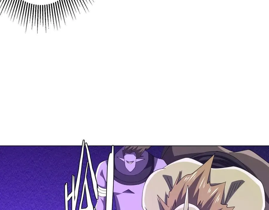 第154话 望尘莫及？ 第116页