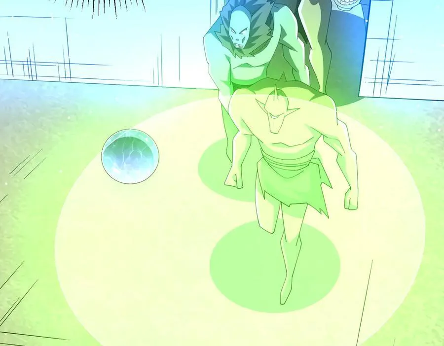 第154话 望尘莫及？ 第130页