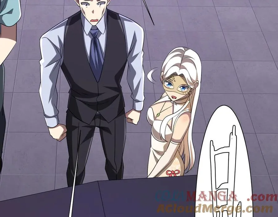 第154话 望尘莫及？ 第149页