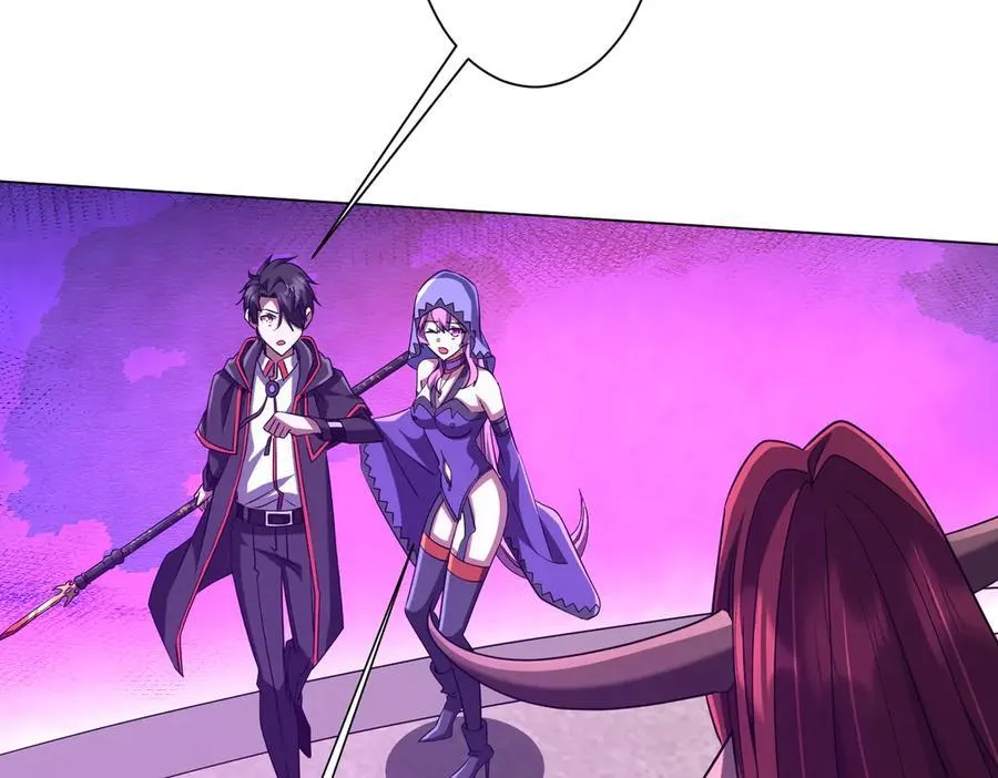 第154话 望尘莫及？ 第155页