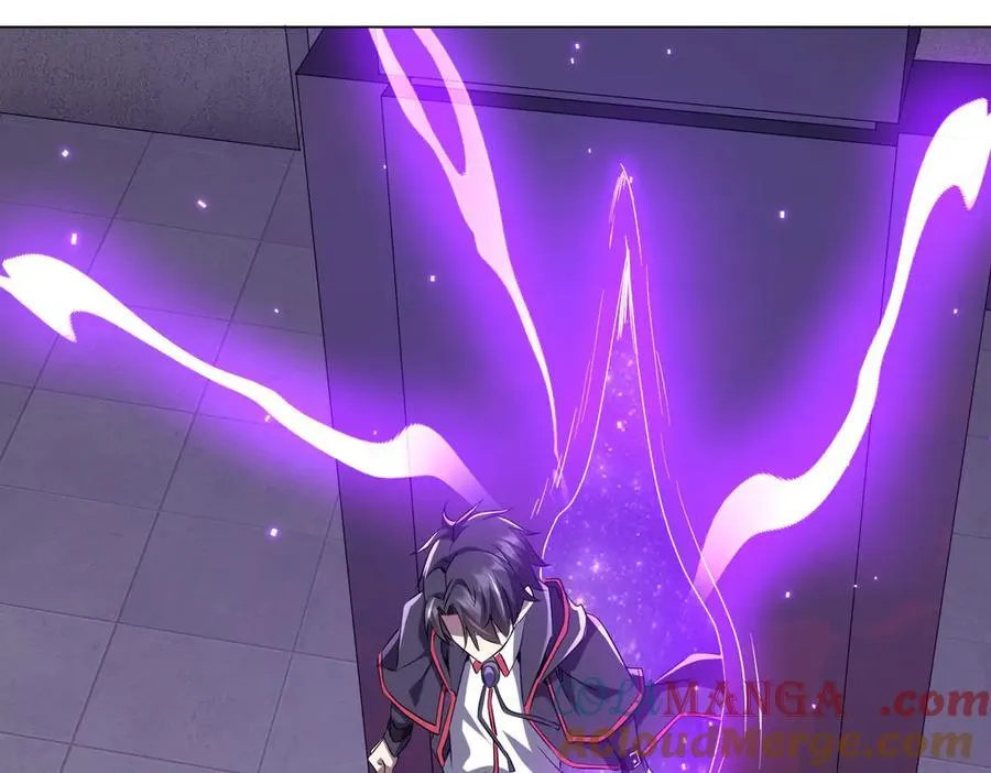 第154话 望尘莫及？ 第165页