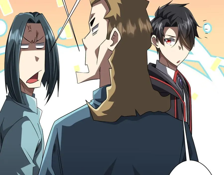 第154话 望尘莫及？ 第171页