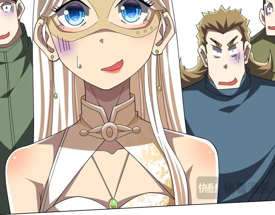第155话 大夏驭鬼传承！ 第20页