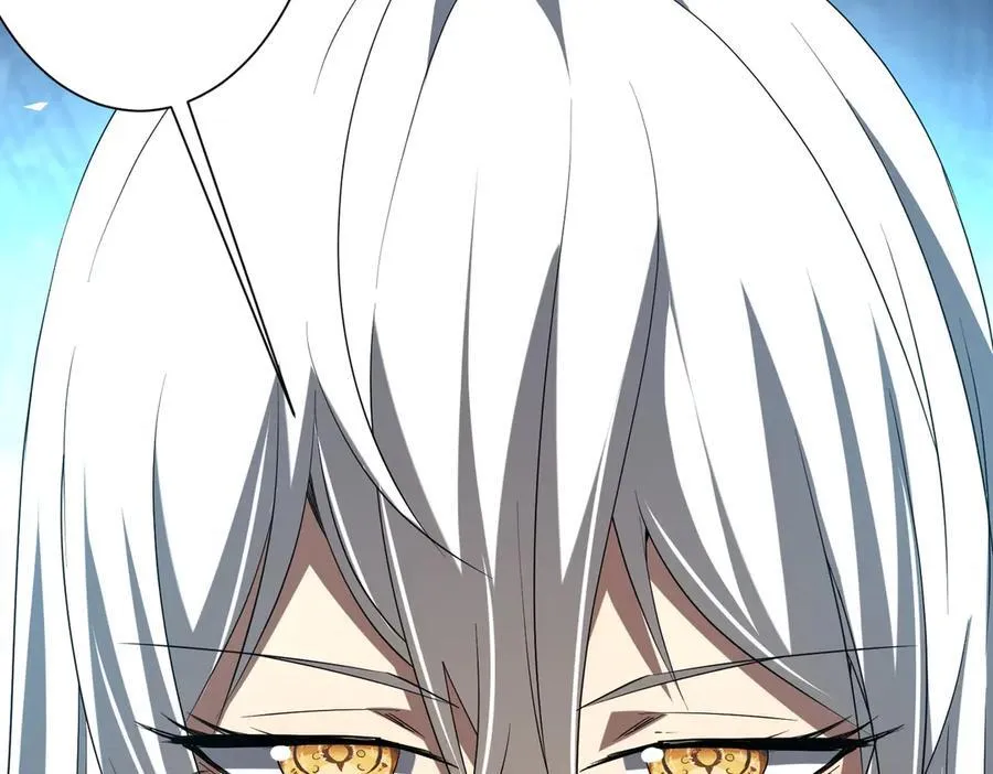第155话 大夏驭鬼传承！ 第80页