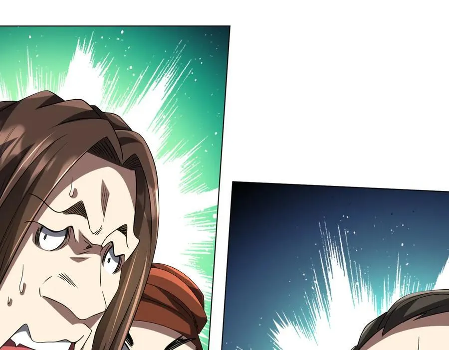第155话 大夏驭鬼传承！ 第83页