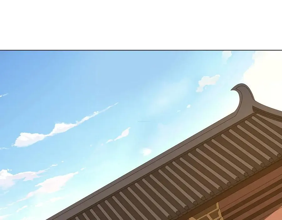 第155话 大夏驭鬼传承！ 第119页