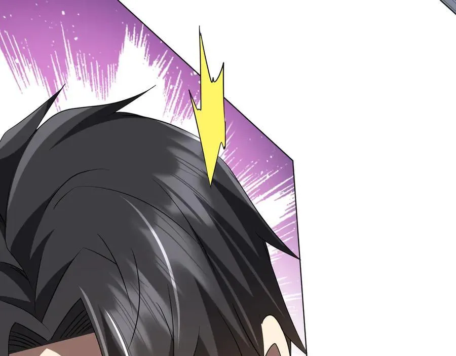 第155话 大夏驭鬼传承！ 第155页