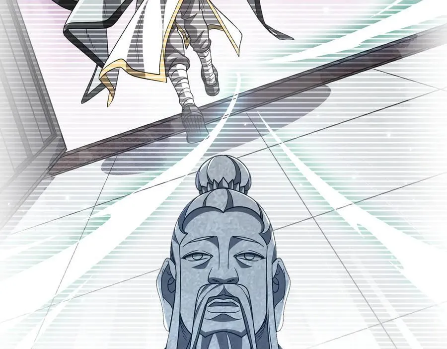 第156话 氪金符！初窥本质！ 第32页