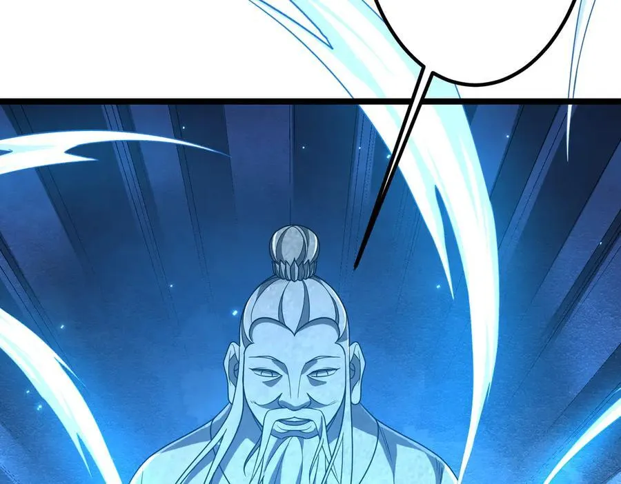 第156话 氪金符！初窥本质！ 第44页