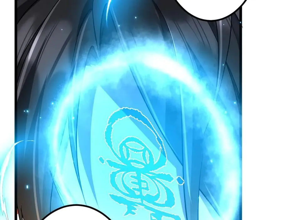 第156话 氪金符！初窥本质！ 第59页