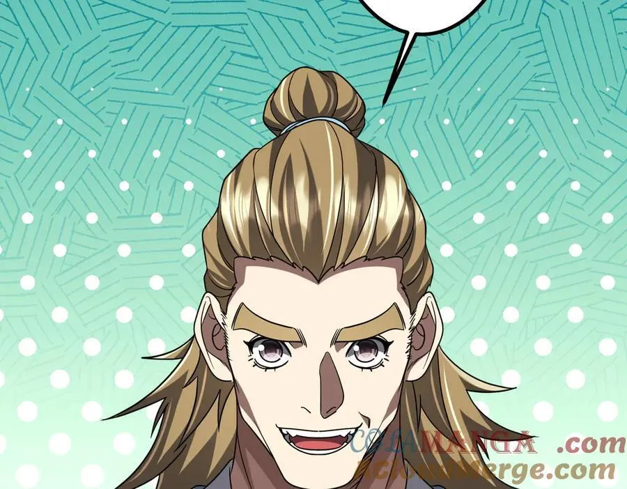 第156话 氪金符！初窥本质！ 第97页
