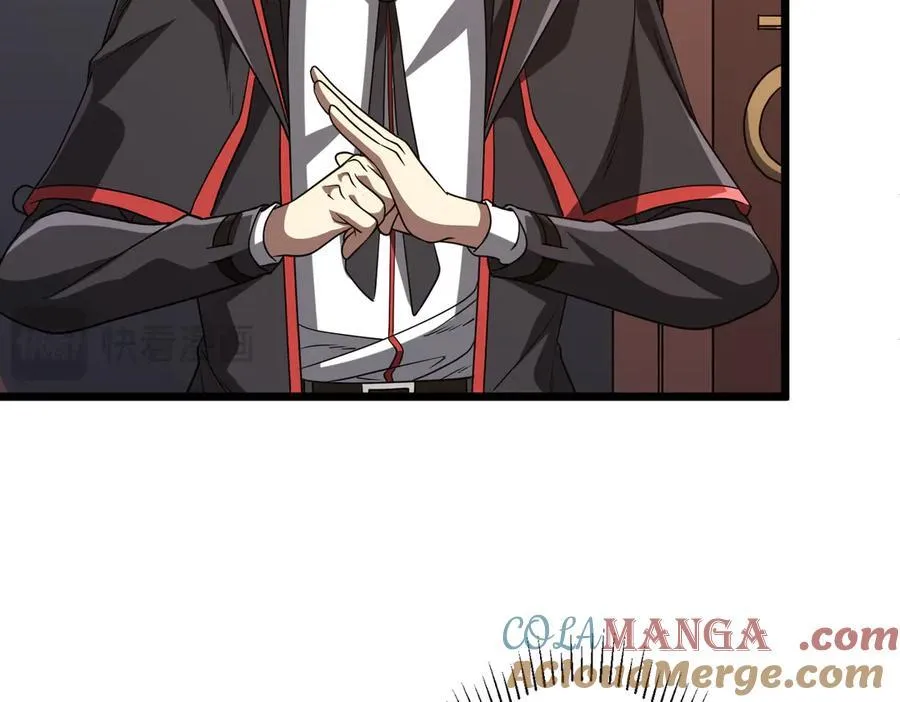第156话 氪金符！初窥本质！ 第101页