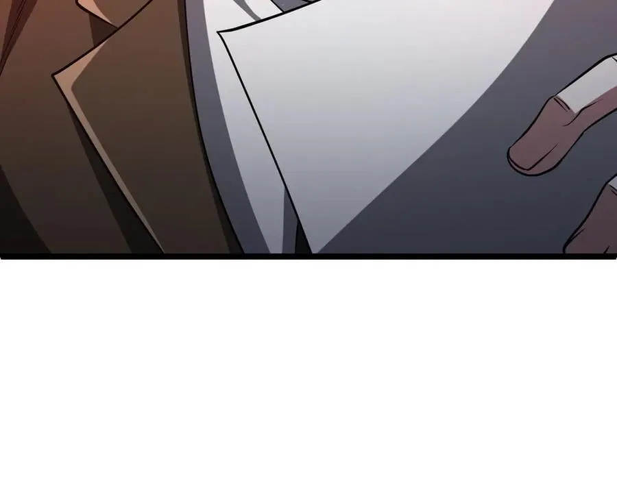 第156话 氪金符！初窥本质！ 第147页
