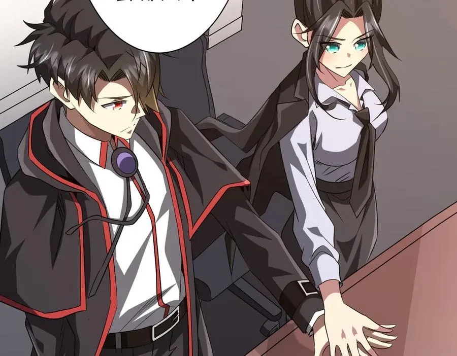 第157话 米国，洛城！ 第63页