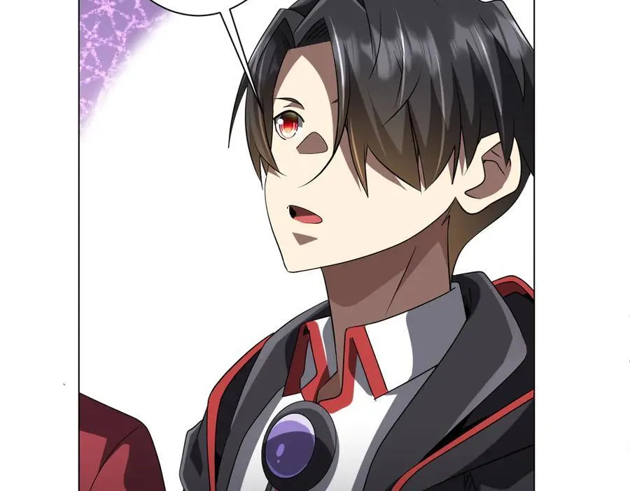 第157话 米国，洛城！ 第82页
