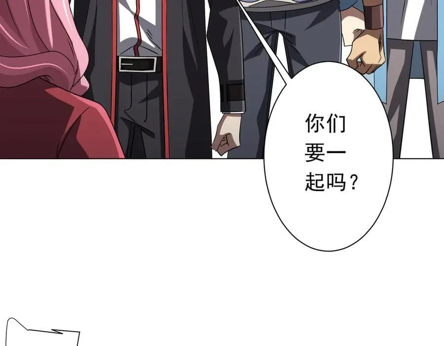 第157话 米国，洛城！ 第95页