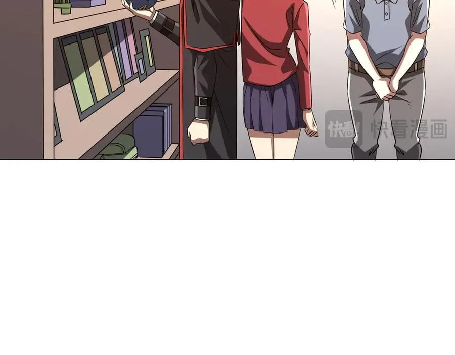 第157话 米国，洛城！ 第107页