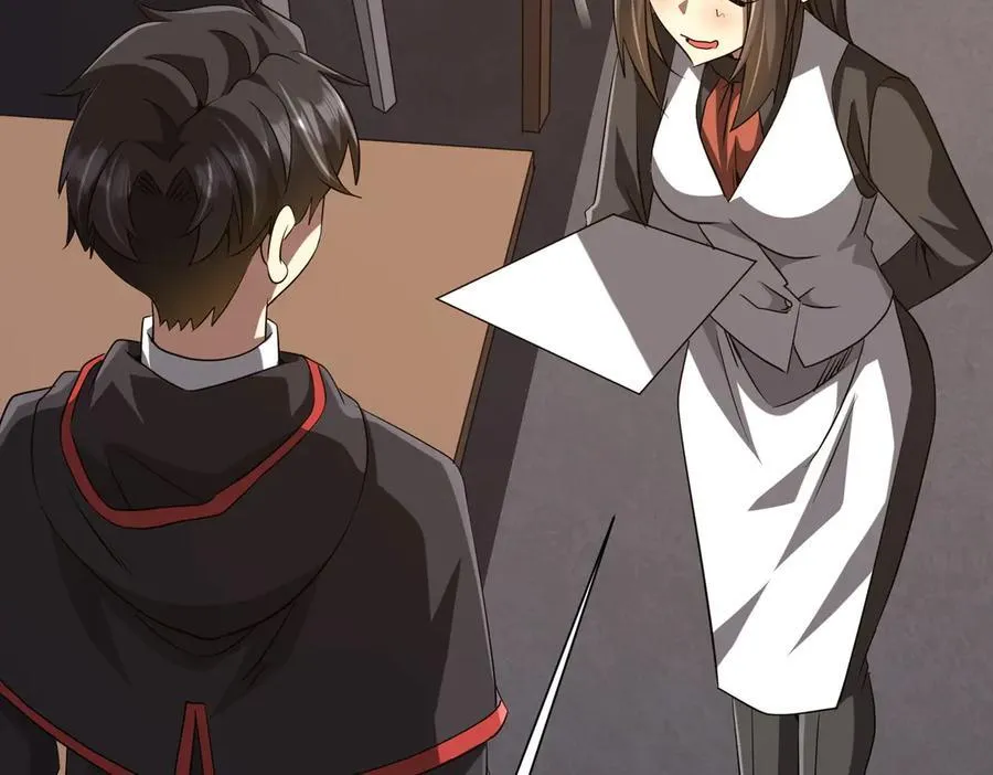 第157话 米国，洛城！ 第158页