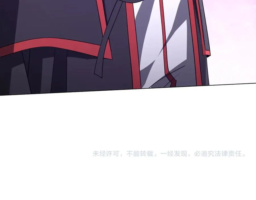 第157话 米国，洛城！ 第162页