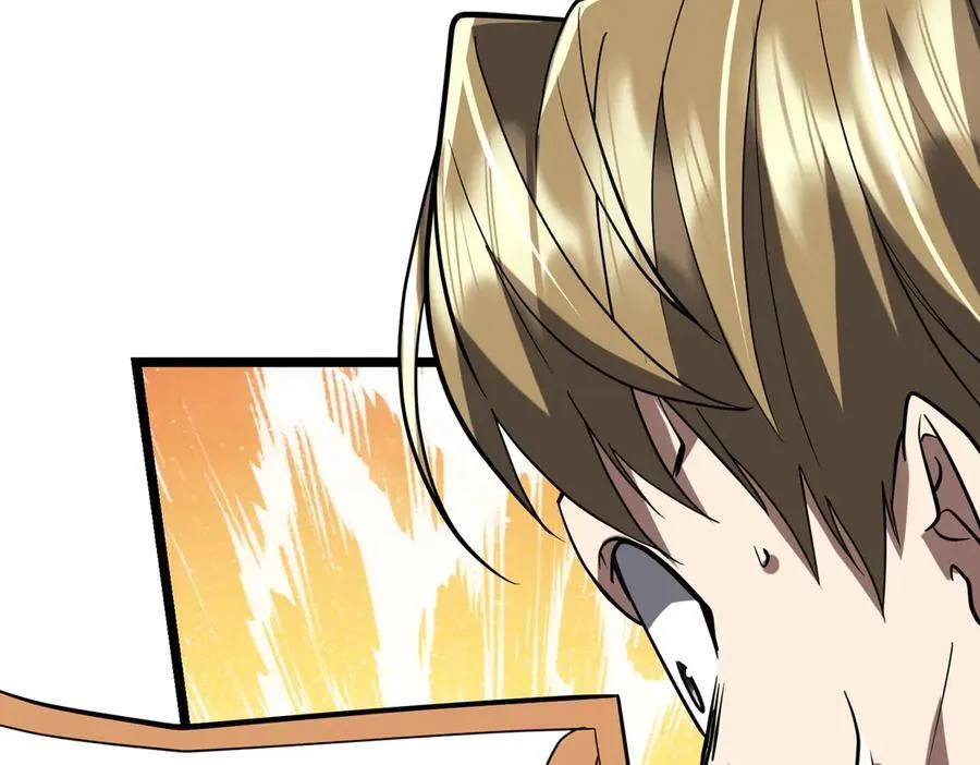 第158话 吃霸王餐？ 第19页