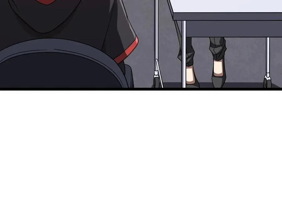 第158话 吃霸王餐？ 第27页