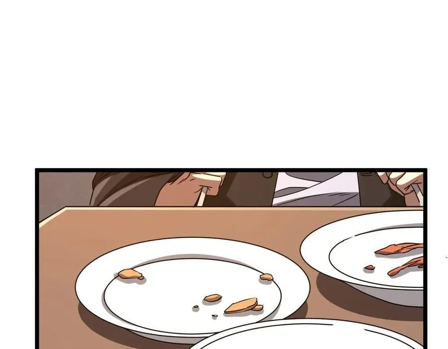 第158话 吃霸王餐？ 第28页