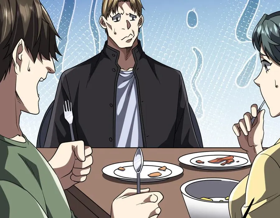 第158话 吃霸王餐？ 第31页