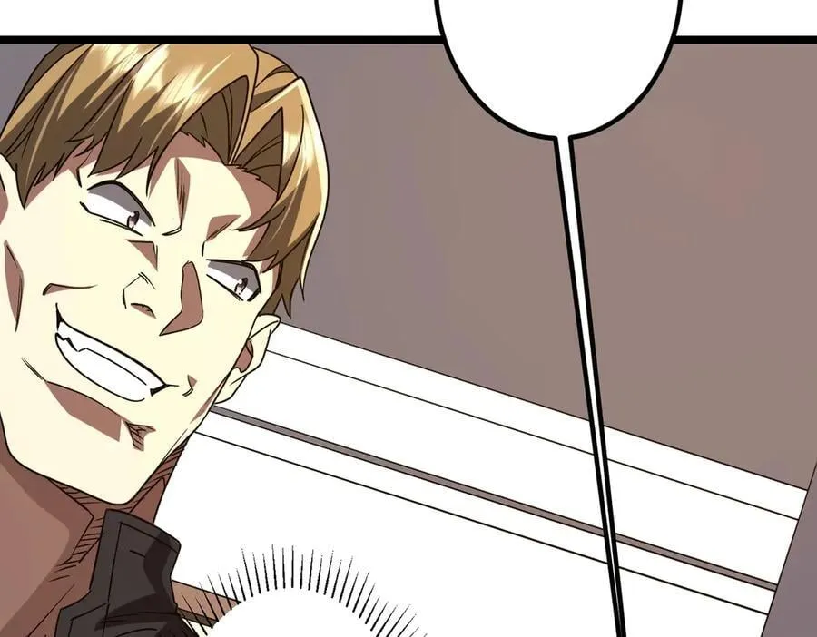 第158话 吃霸王餐？ 第39页