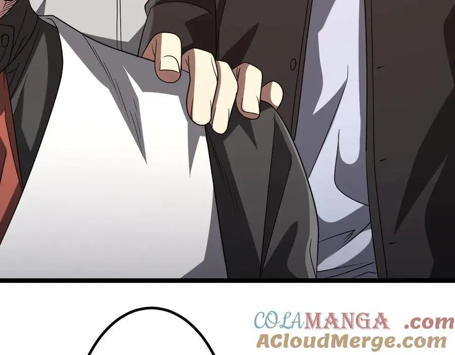 第158话 吃霸王餐？ 第77页