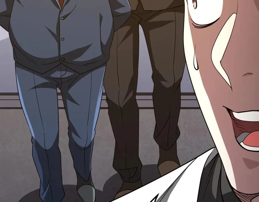 第158话 吃霸王餐？ 第99页