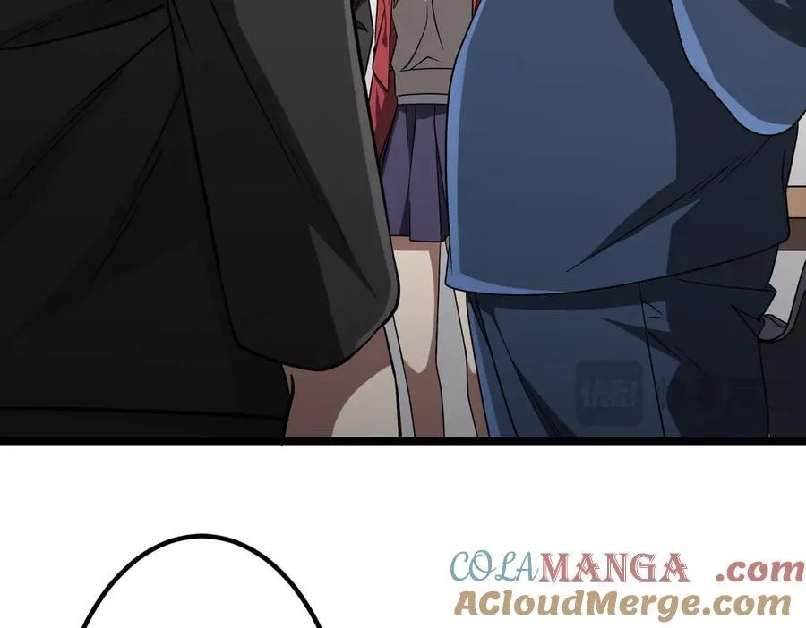 第158话 吃霸王餐？ 第109页