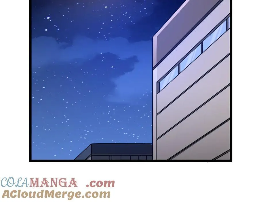 第158话 吃霸王餐？ 第141页